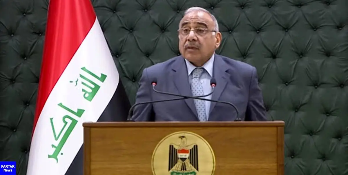 اعلام آمادگی بغداد برای «پاسخ محکم» به هرگونه حمله به عراق