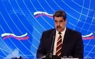  مادورو شرط کناره گیری از قدرت را اعلام کرد