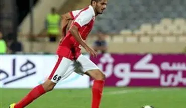 مدافع پرسپولیس دچار سوختگی بدی شد