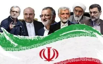چه خبر از اظهارات تبلیغاتی نامزدهای انتخابات؟

