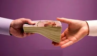 وام ۳۰۰ میلیونی سپاس سپهر | شرایط ویژه با کارمزد ۴ درصد