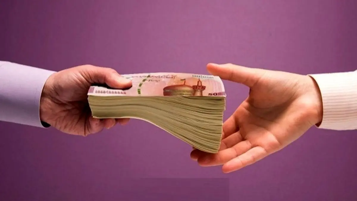 وام ۳۰۰ میلیونی سپاس سپهر | شرایط ویژه با کارمزد ۴ درصد