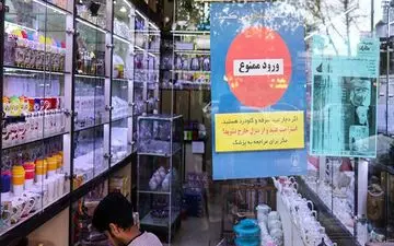 جهانگیری: افزایش قیمت کالا به نفع اصناف نیست