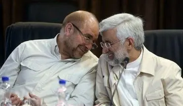  لبخند خاص جلیلی و قالیباف در جلسه مجمع تشخیص مصلحت نظام 