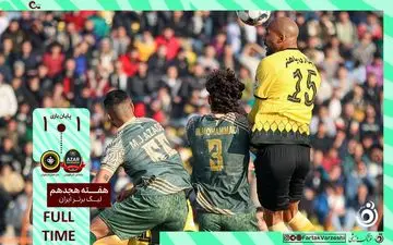 خلاصه بازی شمس آذر 1 - سپاهان 1 + ویدئو