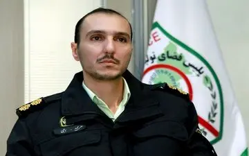 سجام تقلبی؛ تازه واردان بورس مواظب باشند