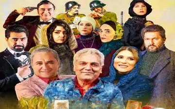 برنامه‌های اینترنتی نوروز ۱۴۰۰
