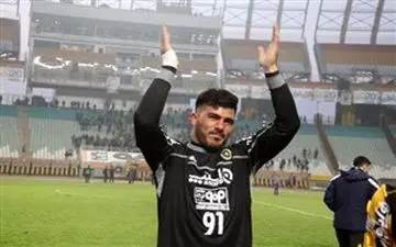  پایان  گلر سوری در سپاهان