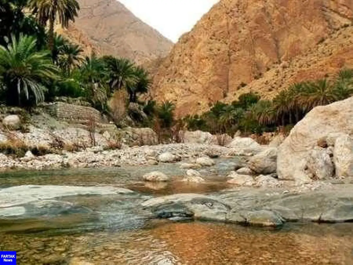 روستایی با نام عجیب در ایران
