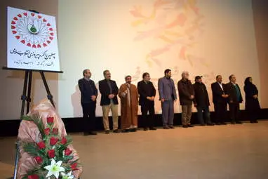 سی‌وششمین  جشنواره فیلم فجر در سینما آزادی کرمانشاه کلید خورد