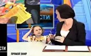 حضور ناگهانی دختر بچه مجری تلویزیونی در برنامه زنده خبری 