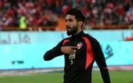 ستاره عراقی علیه پرسپولیسی های تیم ملی