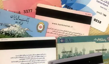 فرار تعدادی از اعضای باند کپی کارت‌های بانکی به ترکیه