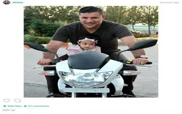 موتورسواری آقای مشهور و دخترش(عکس)