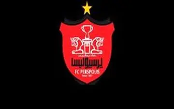 باشگاه پرسپولیس زیر ذره بین بازرس ها