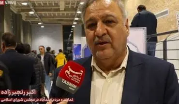 پرهیز از پرداخت هزینه اضافی در قرارداد مستأجران با استفاده از خودنویس
