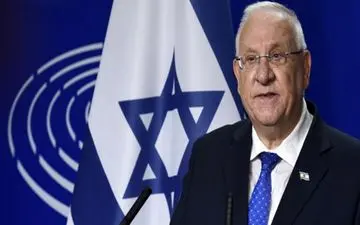 پیام رئیس رژیم صهیونیستی برای حزب‌الله