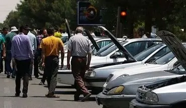 چه زمانی خودروهای وارداتی به ایران می رسند؟