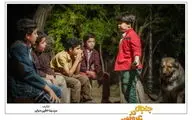 چهار فیلم کودک ایرانی در کانادا