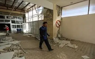 بازسازی و مرمت بیمارستان شهدای سرپل‌ذهاب