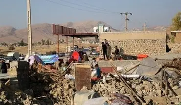 
مردم مناطق زلزله‌زده کرمانشاه نگران اسناد مالکیتی خود نباشند 