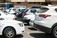 آخرین قیمت خودرو در بازار ایران؛ افزایش ۲۰ تا ۴۰ میلیونی در یک هفته