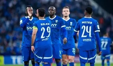 الهلال دیگر ترسی ندارد!

