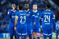 الهلال دیگر ترسی ندارد!

