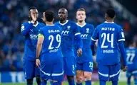 الهلال دیگر ترسی ندارد!

