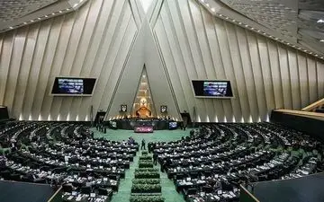  آخرین وضعیت افزایش نمایندگان مجلس+ جزئیات