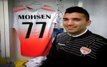 جدیدترین پست اینستاگرامی  محسن مسلمان