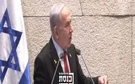 نتانیاهو: نمی دانم حمله کی تمام می شود