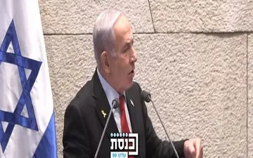 نتانیاهو: نمی دانم حمله کی تمام می شود