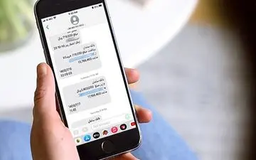 چرا نباید به تصویر رسید کارت به کارت اعتماد کنیم ؟ 