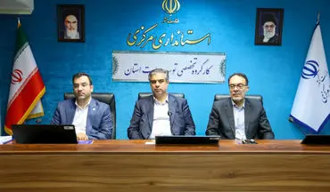 بحران کمبود نیروی کار ماهر در استان مرکزی