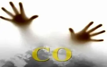 مرگ زن جوان در کرمانشاه به خاطر گاز گرفتگی 