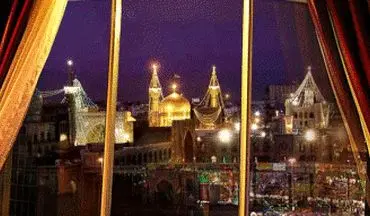 فهرست هتل های معروف مشهد