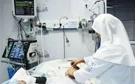 اینفوگرافیک/ ایرانی‌ها برای درمان کرونا چقدر خرج کردند؟