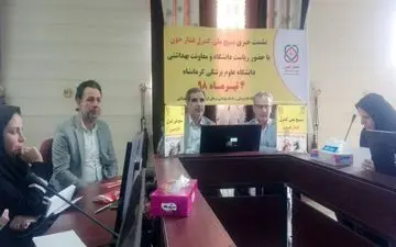  سنجش فشار خون بیش از ۶۸۱هزار نفر / جوانرود بالاترین رتبه میزان سنجش فشار خون را دارد