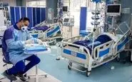 شناسایی ۱۶ بیمار جدید کرونایی/ یک فوتی در شبانه روز گذشته