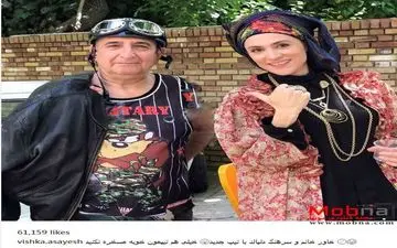 تیپ و ژست جالب ویشکا آسایش به همراه فرهاد آئیش (عکس)