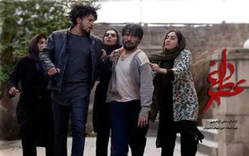  اکران «عطر داغ» با بازی شهرام حقیقت دوست