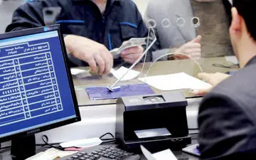 جدیدترین نرخ کارمزد انتقال پول کارت به کارت