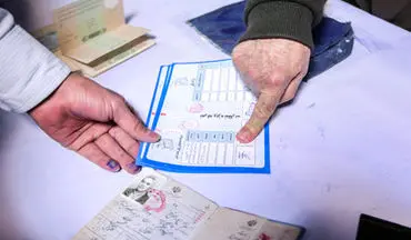 
مهلت ثبت‌نام انتخابات شورایاری‌ها تمدید نمی‌شود
