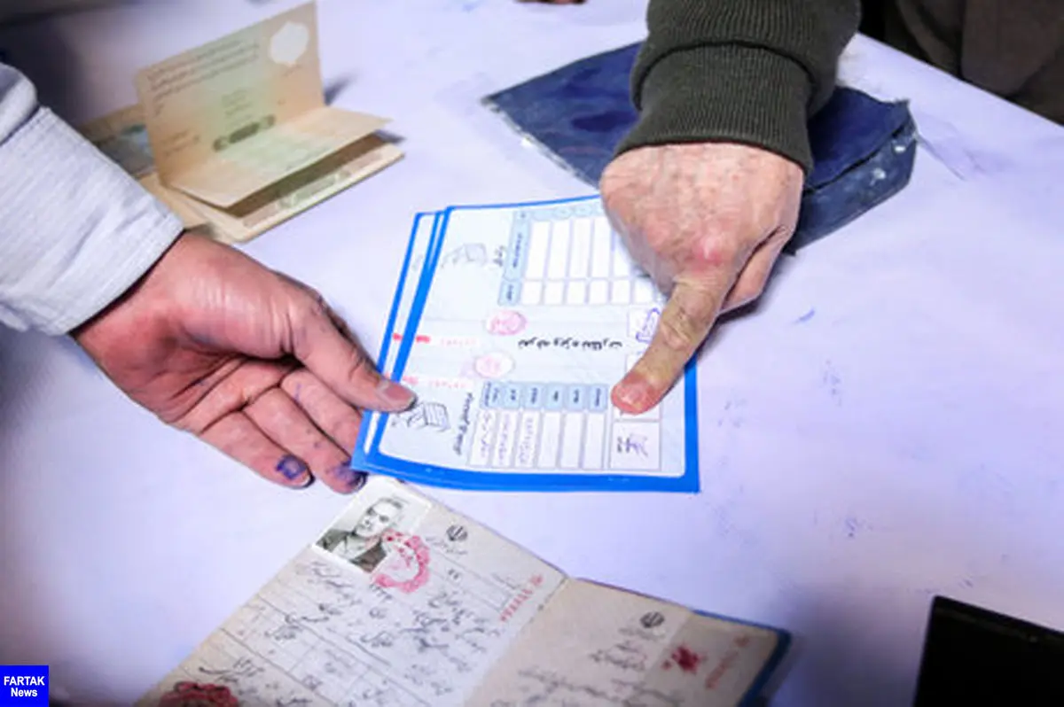 
مهلت ثبت‌نام انتخابات شورایاری‌ها تمدید نمی‌شود
