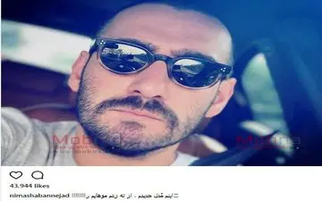 سلفی بازیگر خندوانه با موهای تراشیده (عکس)