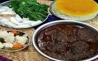طرز تهیه سبزی فسنجون شمالی | حتما امتحانش کنید!