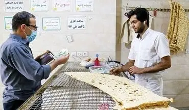 کارت نان حذف شد، کارت ملی جایگزین می‌شود؟