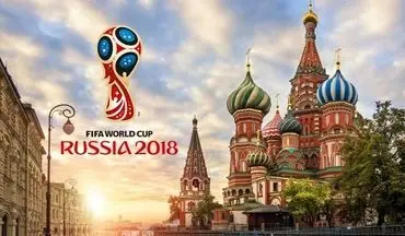 جوایز نقدی جام جهانی ۲۰۱۸ روسیه اعلام شد؛ پاداش جالب تیم قهرمان