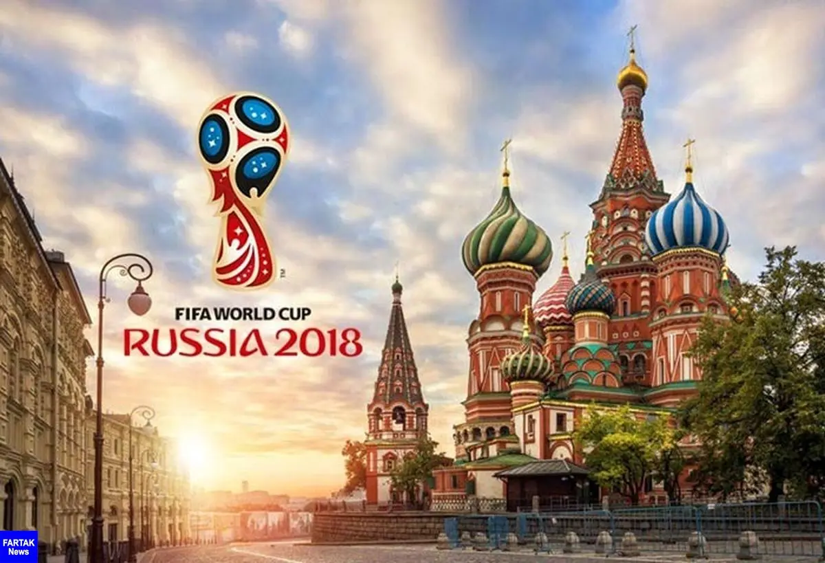 جوایز نقدی جام جهانی ۲۰۱۸ روسیه اعلام شد؛ پاداش جالب تیم قهرمان